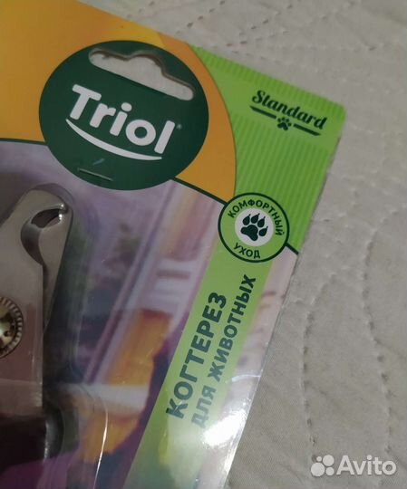 Когтерезка Triol 