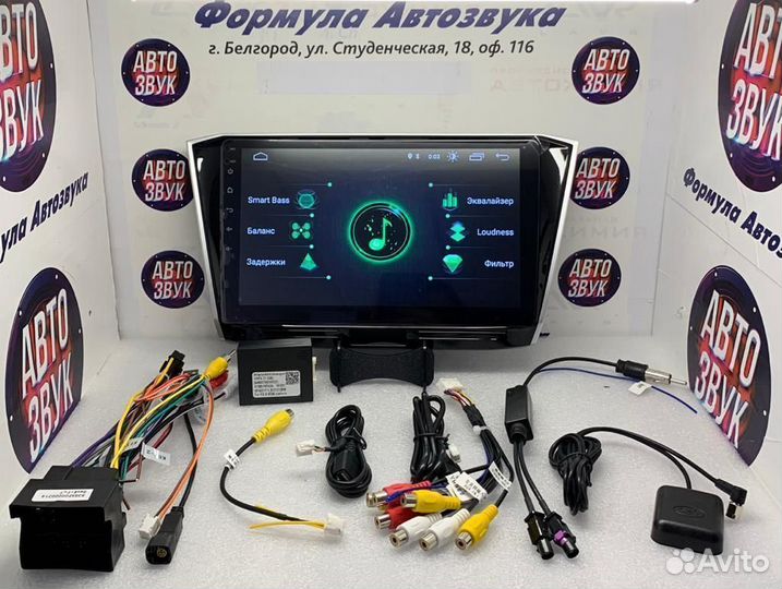 Volkswagen Passat B8 магнитола андроид 2+32 DSP