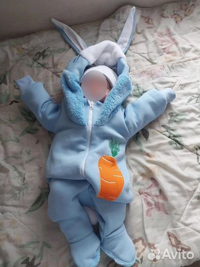 Комбинезон