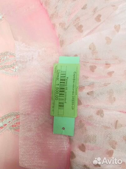 Детское праздничное платье