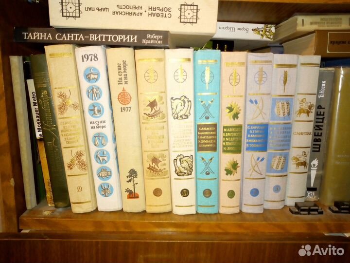 Лучшие книги СССР