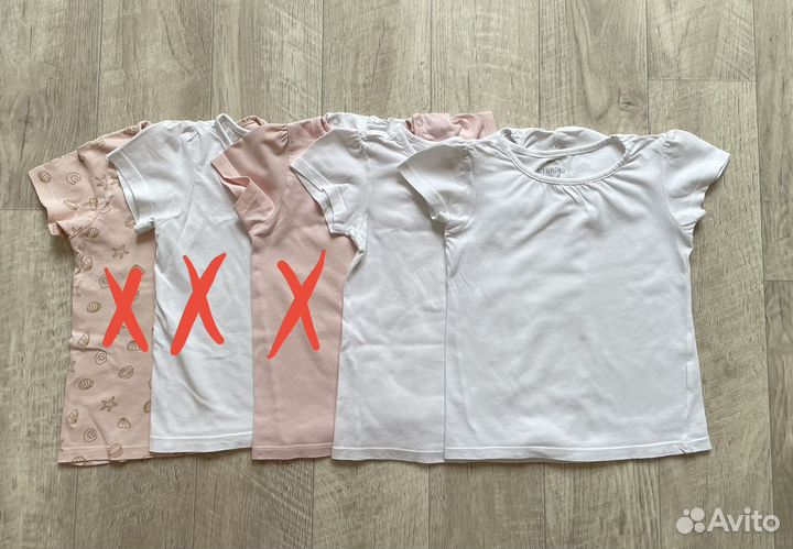 Вещи пакетом для девочки 98