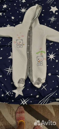 Комбинезон