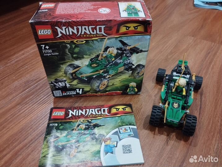 Lego Ninjago инерционная машина