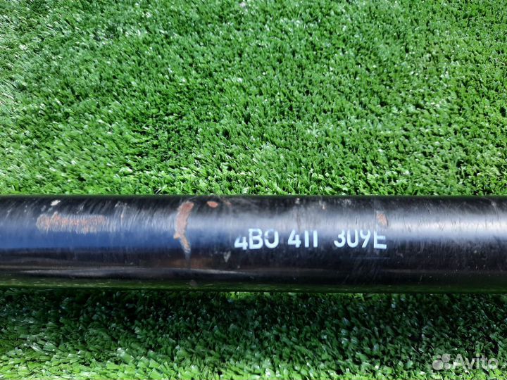 Стабилизатор подвески передний Audi A6, II (C5)