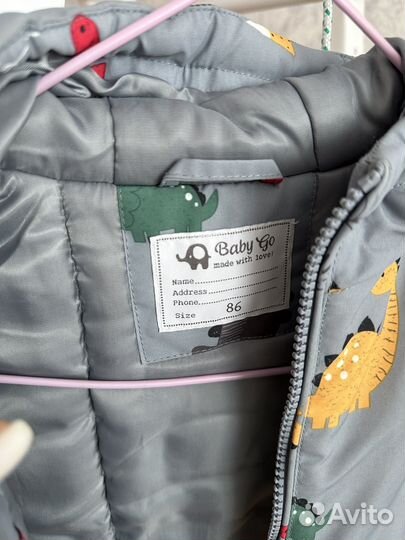 Куртка демисезонная baby go 86