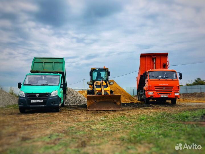 Земля Плодородная с Перегноем доставка