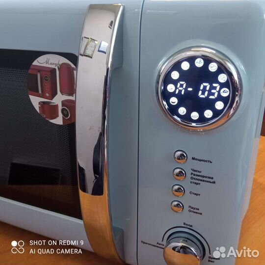 Микроволновая печь Теслер