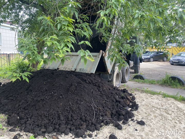 Чернозем super