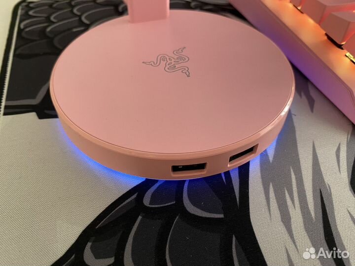 Razer Base Station V2 Chroma, Quartz