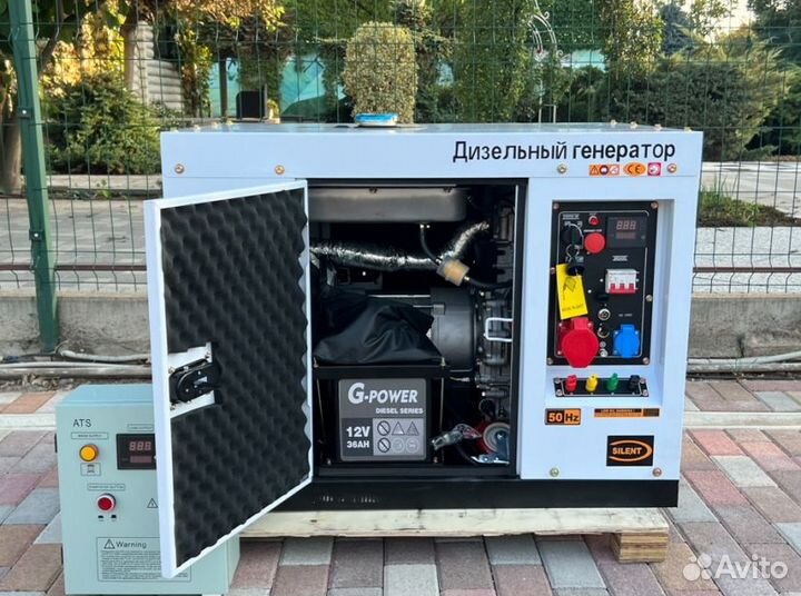 Дизельный генератор 12 кВт g-power трехфазныйDG130