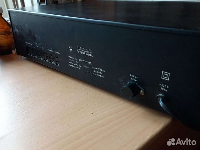 Эквалайзер прибой э014с. Рабочий