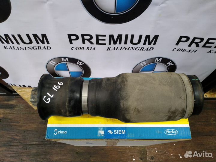 Mercedes W166 пневмо подушка