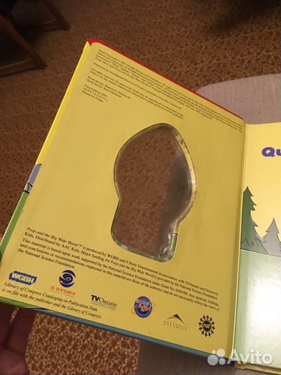 Книга для детей на английском языке