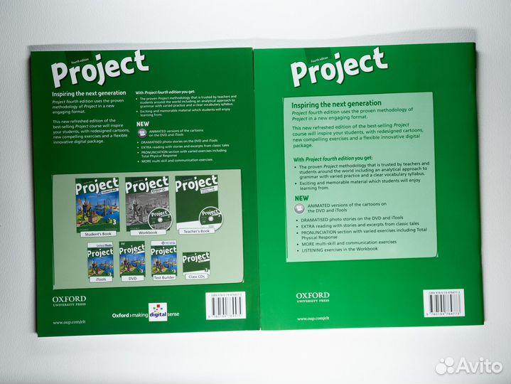 Project 3: 4th edition. Цена, Доставка, Комплект