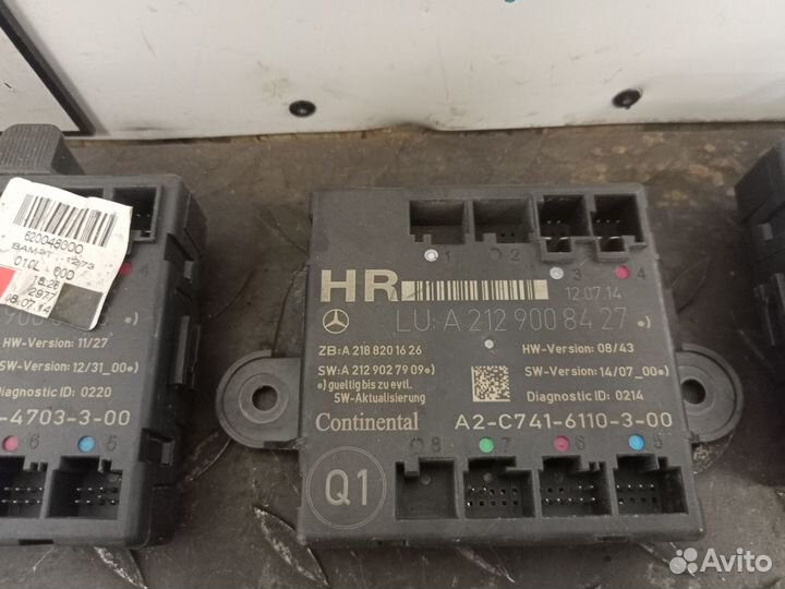 Блок комфорта для Mercedes Benz W212