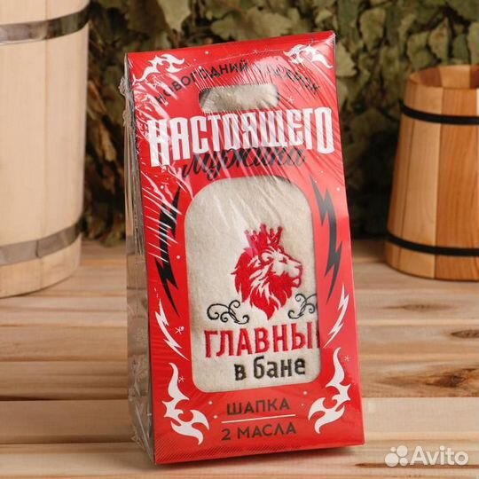 Подарочный набор 