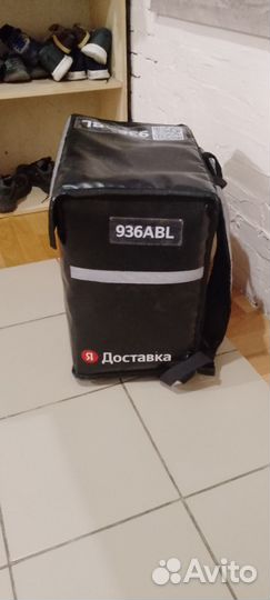 Термокороб 40х40х25 яндекс