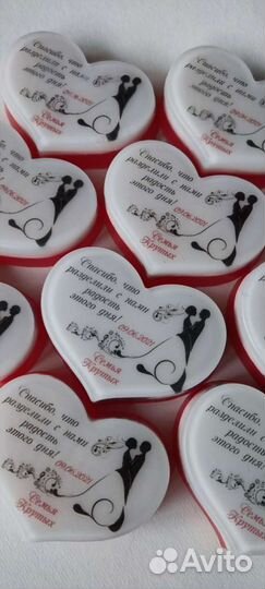 Сердце бонбоньерки на свадьбу