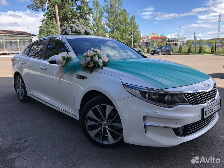 Прокат авто на свадьбу