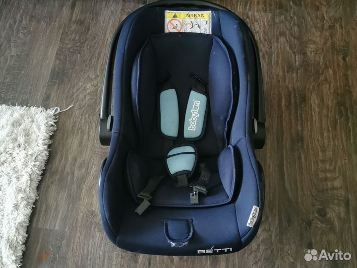 Автолюлька от 0 до 13 кг