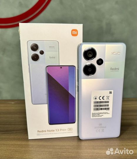 Xiaomi Redmi Note 13 Pro+, 12/512 ГБ