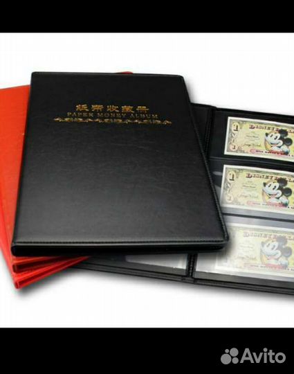 Книга альбом