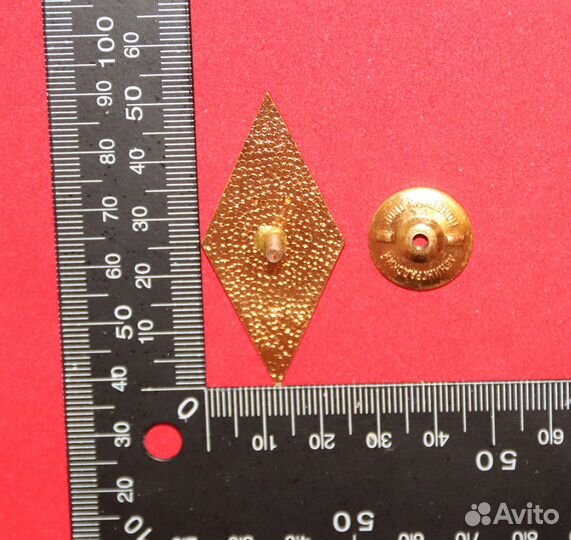 Ромб лэти Ленинград лмд СПбГЭТУ