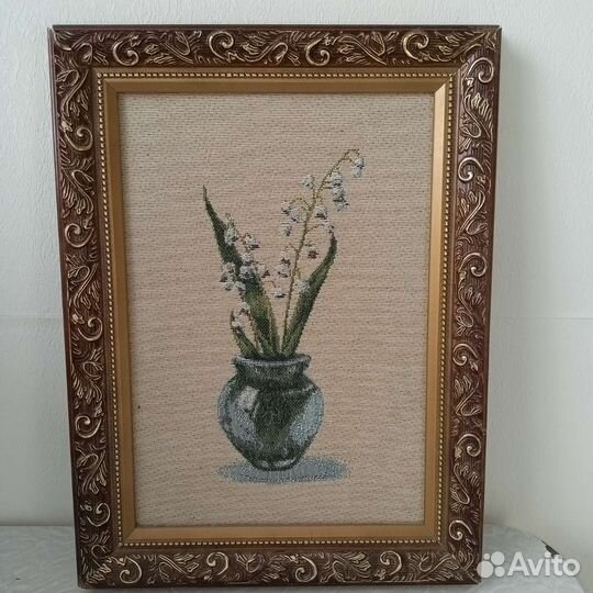 Картина мир в семье