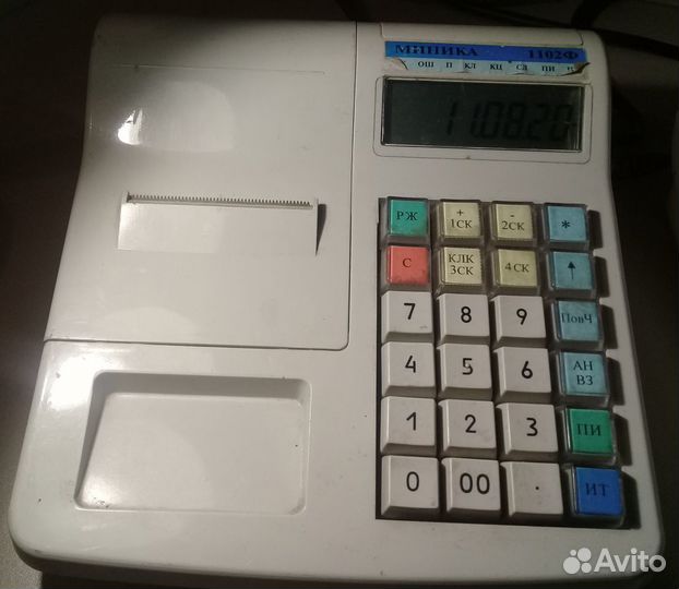 Промышленный Копир Canon F126600 формат А3 A3 б/у