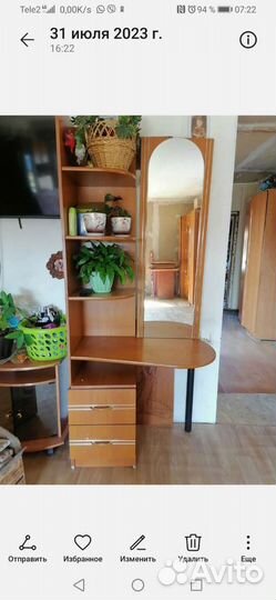 Детская мебель бу