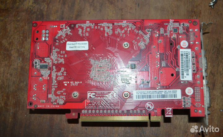 Видеокарта GF9800GT 512MB