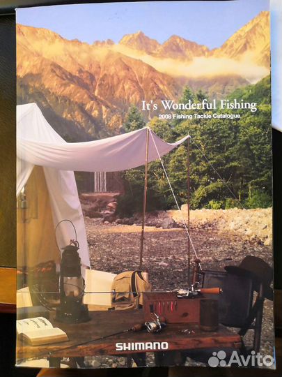 Спиннинг Shimano Scorpion сast SR-G4 16104R(14-50)