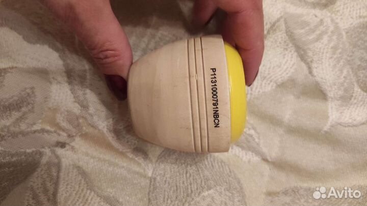 Калейдоскоп