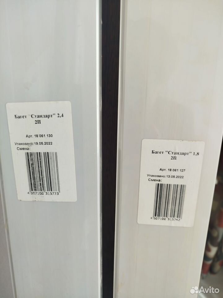 Карниз потолочный пластиковый, Астрахань