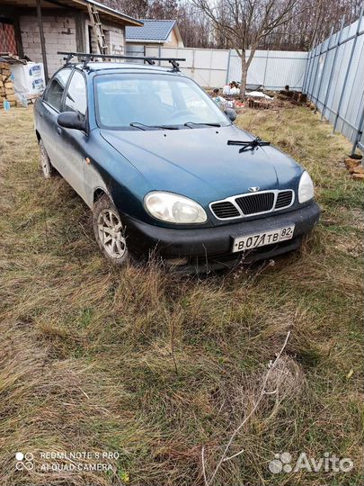 Авторазбор Daewoo