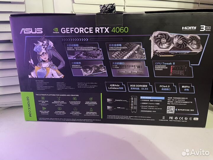 Видеокарта asus ATS GeForce RTX 4060 V2 OC edition