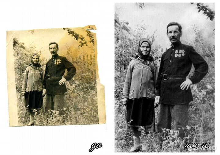 Реставрация и раскрашивание старых фотографий