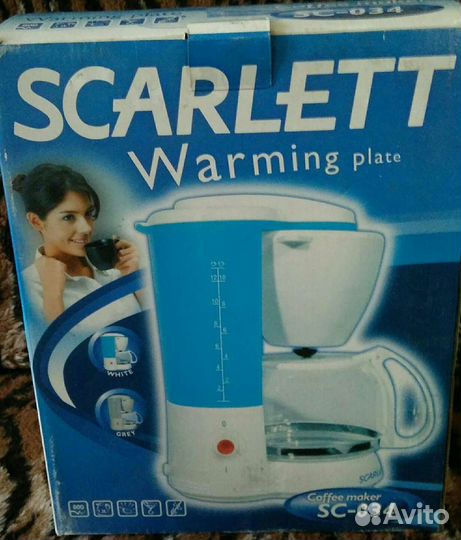 Кофеварка капельная