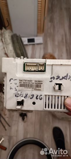 Запчасти от стиральной машины hotpoint rst 702 st