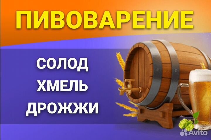 Настойка Джин