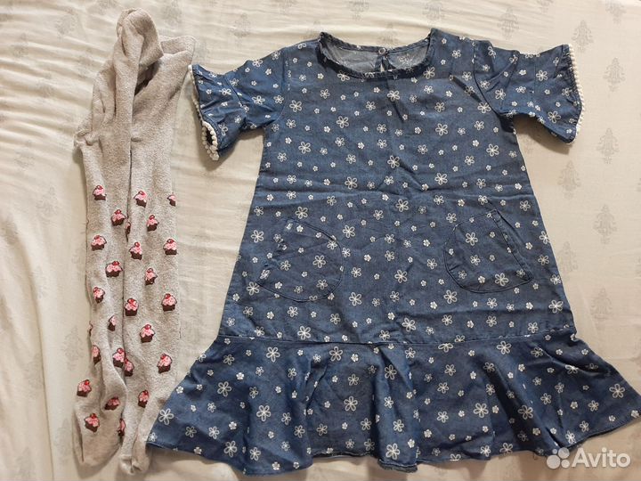 Детские вещи пакетом на девочку 92 98