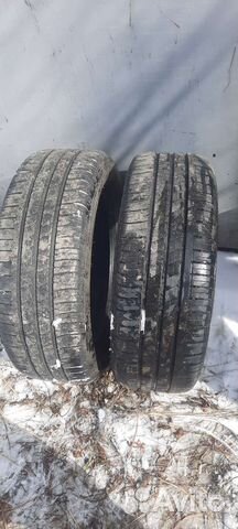 Hankook Kinergy Eco 205/55 R16