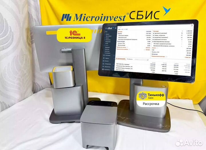 Касса для магазина автоматизация 1с Розница сбис м