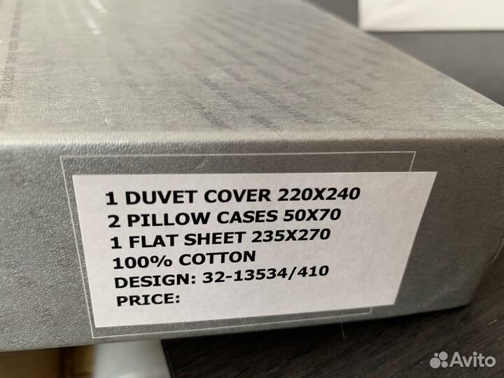 Постельный комплект семейный, постельное белье