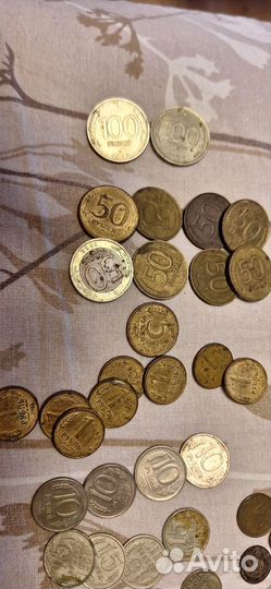 Монеты СССР и Россия