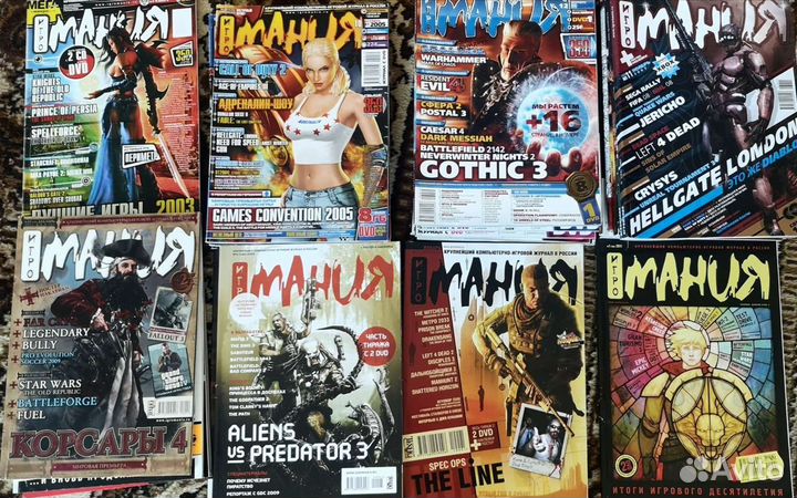Видеоигровые журналы коллекции. Обложки игровых журналов. Игромания журнал 2023. Сканы журналов игромания мир фантастики. Обложка журнала игромания.