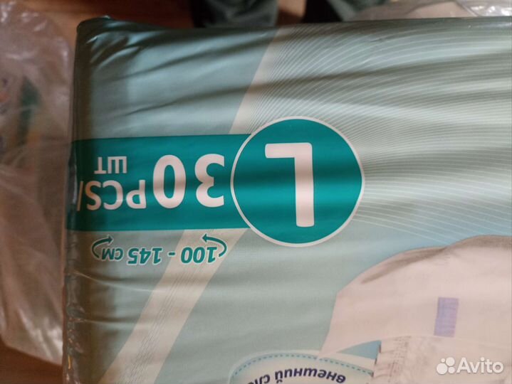 Памперсы для взрослых