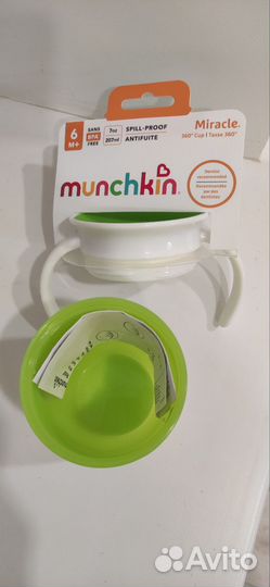 Поильник непроливайка munchkin новый