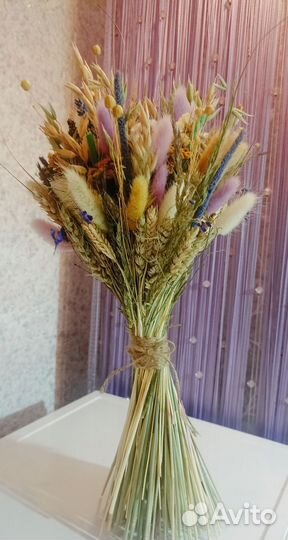 Букет сухоцветов